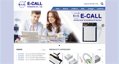 Desktop Screenshot of ecall-elec.com.tw